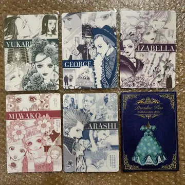 Paradise Kiss 파라키스 팝업 혜택 오리지널 캐릭터 패널