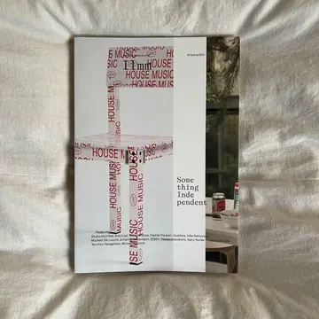 I1mm #2 cover_A