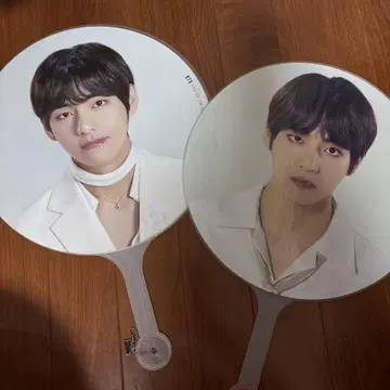 BTS V 태현 태태 부채