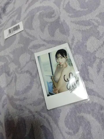 아가츠마 유리카 사인 폴라로이드