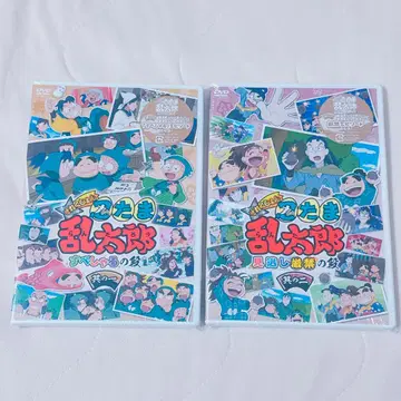 닌타마 닌타마 스페셜의 단 놓치면 안 되는 단 DVD 2장 세트
