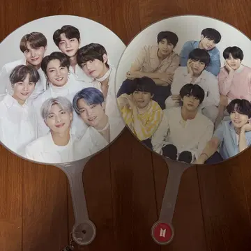 BTS 부채