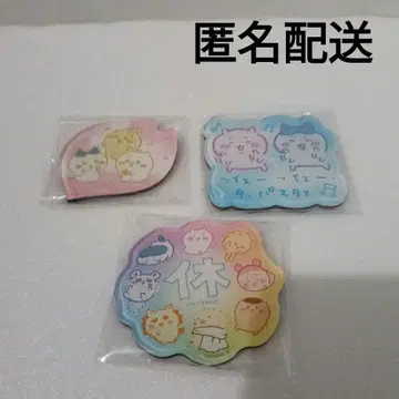 치이카와 마그넷 마그네츠 집합 묶음 판매