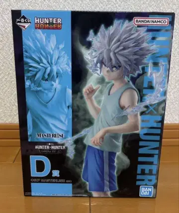제일복권 HUNTER x HUNTER D상 키루아