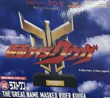 제일복권 가면라이더 쿠우카 라스트 원상 THE GREAT NAME