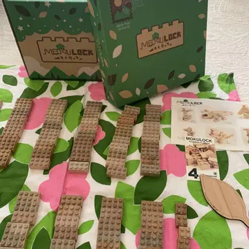 목락 120 피스 기프트 BOX