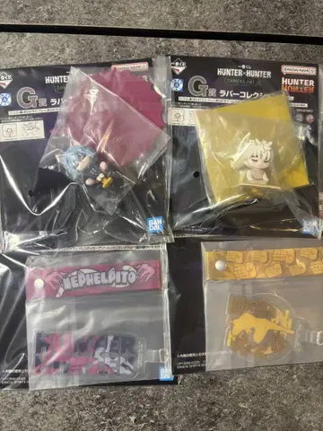 HUNTER x HUNTER 제일복권 세트 판매