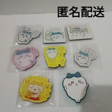 치이카와 마그넷 마그네츠 하치와레 묶음 판매