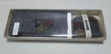 염 오시마 명주 가마구치 지갑과 지폐 지갑 세트