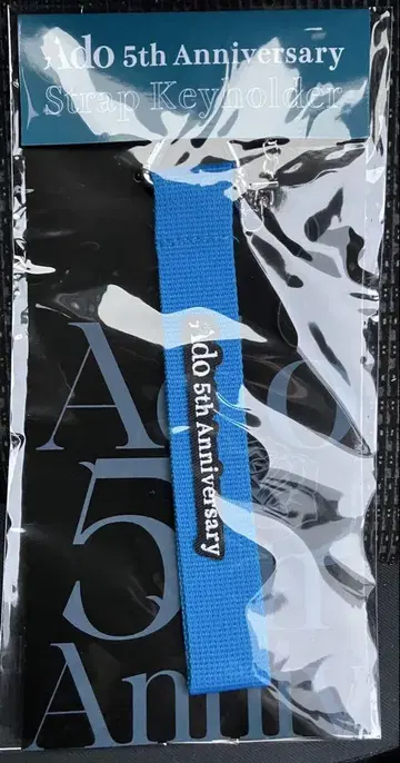 Ado 5th Anniversary 스트랩