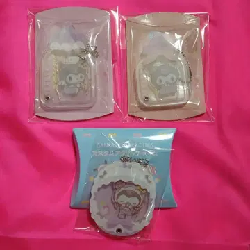 산리오 커스텀 아크릴 참 쿠로미 세트