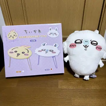 치이카와 (먼작귀) 얼굴 접이식 미니 테이블 모몽가