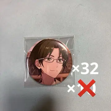 앙스타 컬렉션 캔뱃지 May 하스미 케이토