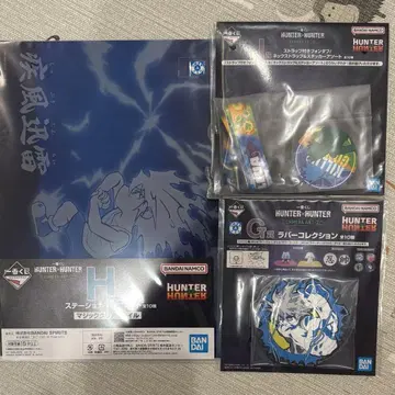 HUNTER x HUNTER 제일복권 키메라 앤트 키루아 세트