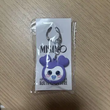 MISAMO TWICE 사나 키 커버