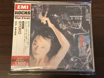 SYOKO (G-SCHMITT) [SOIL 미래의 기억] CD