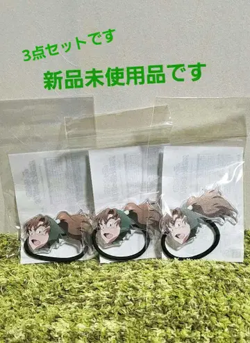 극장판 닌타마 란타로 젠포지 이사쿠 머리끈 3개 세트