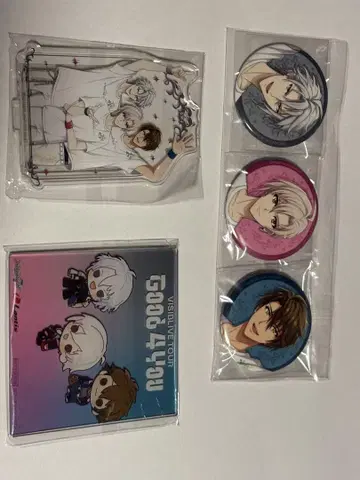 trigger 세트