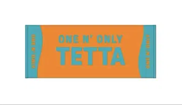 ONE N' ONLY 테타 타월