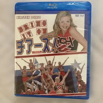 미개봉 새상품 Bring It On 치어스! 커스틴 댄스트