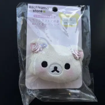 리락쿠마 스토어 점장 인형 배지 나고야점 코리린 점장