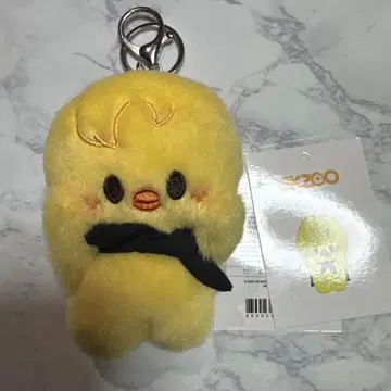 서울콘 필릭스 포가리 봉제 인형 만세 마그넷 키링