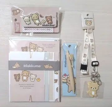 새상품 리락쿠마 베이직 묶음 판매 마스코트 달린 볼펜