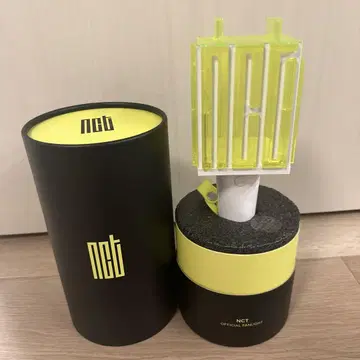 NCT 응원봉