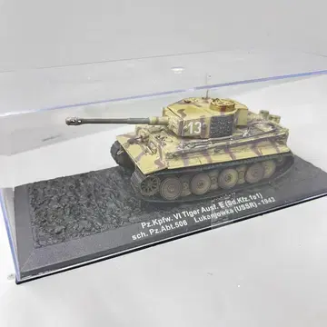 드래곤 아머 1/72 탱크