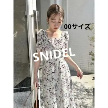 스나이델 레이온 카슈쿨 프린트 원피스