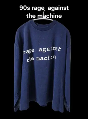 90s rage against the machine 빈티지
