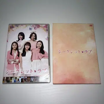 KARA 시크릿 러브 DVD-BOX 6매
