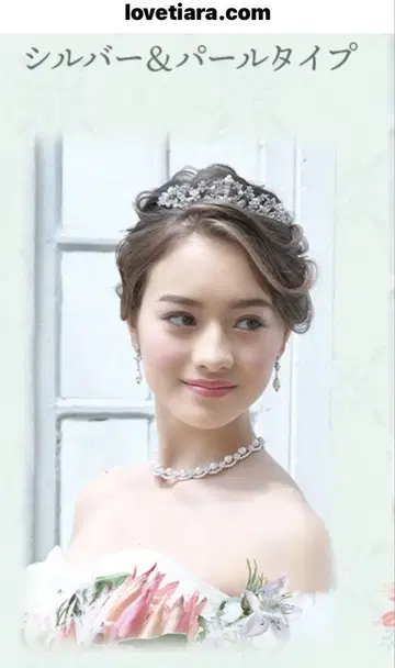[ 새상품 미사용 ] Love Tiara 그레이스 티아라