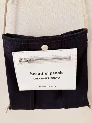 beautiful people 숄더백
