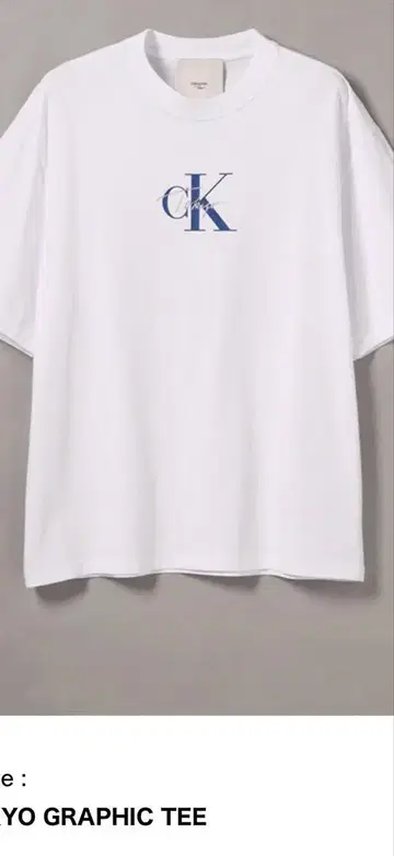 CK 캡슐 컬렉션 도쿄 한정판 T셔츠