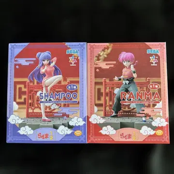 란마 1/2 Luminasta 샴푸 & 란마 세트