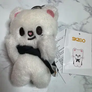 서울콘 진이레트 현진 봉제 인형 반자이 마그넷 키링