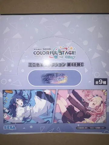 프로세카 48c 미니색지 컬렉션 미니색지 미개봉