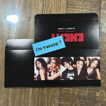 twice 나연 스티커 포함 doughnut