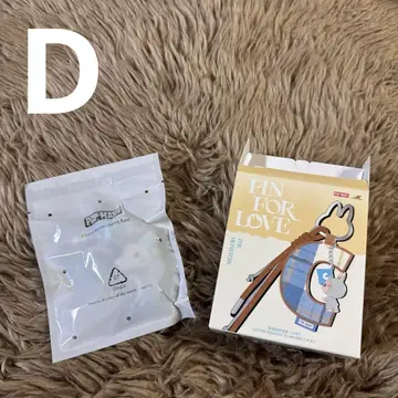 PIN FOR LOVE 시리즈 알파벳 펜던트 D