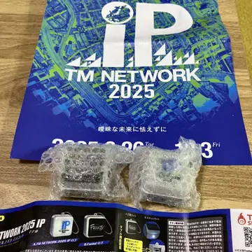 TM NETWORK 2025 IP 한정판 가챠 더블 라이트 마스코트 2개