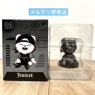 straykids 에코파 skzoo 피규어 지니레트 시크릿