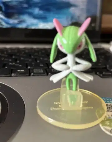 몬코레 킬리아