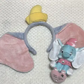 [ 단종 ] 덤보 머리띠 디즈니 스트랩 세트