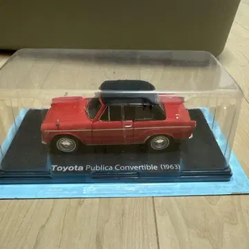 도요타 파블리카 컨버터블 1963 일본산 명차 컬렉션 1/24