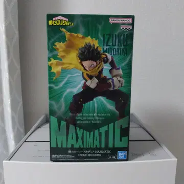 나의 히어로 아카데미아 MAXIMATIC 미도리야 이즈쿠