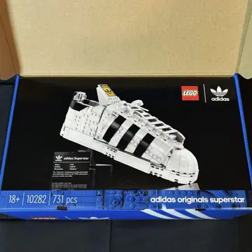 LEGO adidas originals superstar 레고 아디다스