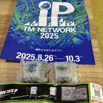 TM NETWORK 2025 IP 한정판 가챠 라이트 간판 마스코트 2개