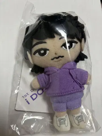 [ 미개봉 새상품 ] 후카사와 타츠야 스노치루 봉제 인형