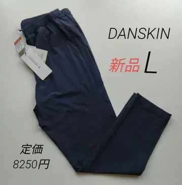새상품 DANSKIN 댄스 스트레치 앵클 팬츠 여성용 L